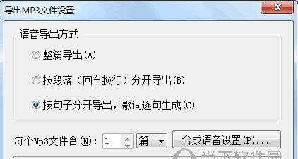 src-TVRZNMTY5NDU4NTg3OQaHR0cHM6Ly93d3cuZG93bnhpYS5jb20vdXBsb2FkZmlsZXMvMjAxOS8xMDI5LzIwMTkxMDI5MDk1MjAzODE0LmpwZw==.jpg