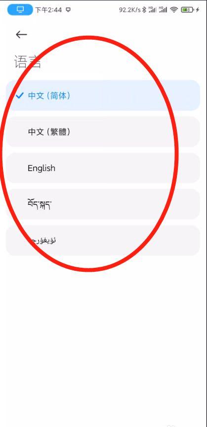 src-TVRZNMTY5NDY1ODkxNwaHR0cHM6Ly9leHAtcGljdHVyZS5jZG4uYmNlYm9zLmNvbS9mMzY3MTM5YTMxMGUxNzk5YWY5OTE3MGVjOTQwNmFmZWMyMTRhMzA5LmpwZz94LWJjZS1wcm9jZXNzPWltYWdlL3Jlc2l6ZSxtX2xmaXQsd181MDAsbGltaXRfMS9mb3JtYXQsZl9qcGcvcXVhbGl0eSxxXzgw.jpg