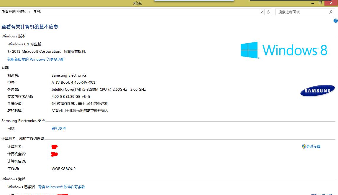 src-TVRZNMTY5NDY1OTE5MwaHR0cHM6Ly9iZW55b3VodWlmaWxlLml0MTY4LmNvbS9mb3J1bS8yMDE0MDUvMTAvMTE0ODE0a2FtcW1jZHZiajhtZmo0ay5wbmc=.jpg
