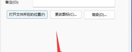 src-TVRZNMTY5NDY1OTgzNgaHR0cHM6Ly93d3cud2luMTBjb20uY29tL2QvZmlsZS93empjL3dpbjExLzIwMjItMDEtMTcvYmMxNjg3ZDJjYzRmOGQwYTMyMTVhOThkYTE0YjE0OTQuanBn.jpg