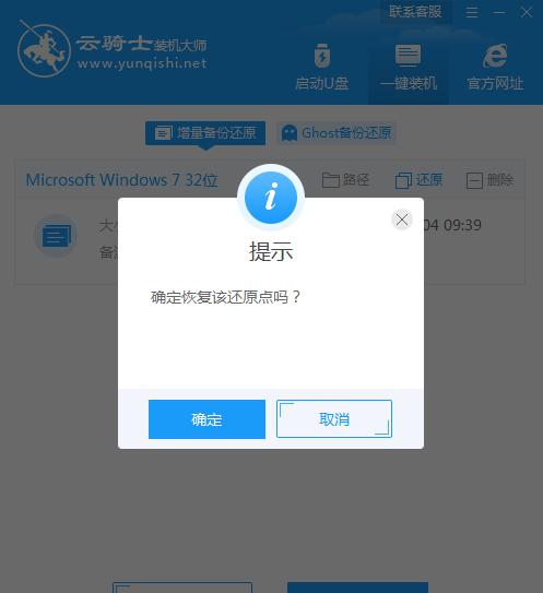 src-TVRZNMTY5NDY2MDYxMwaHR0cHM6Ly96eS55dW5xaXNoaTguY29tL3VwbG9hZHMvMjAwMzAzLzMzLTIwMDMwMzEwMTYyMlMzLnBuZw==.jpg