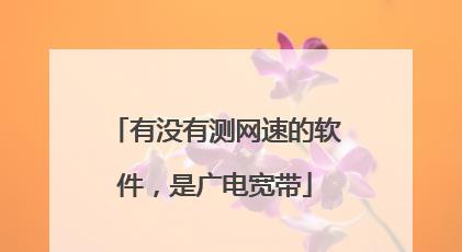 src-TVRZNMTY4OTkxODE1NwaHR0cHM6Ly9zdGF0aWMud2FuZ3N1MTIzLmNuL3BpY2gtNXB5SjVyS2g1cHlKNXJXTDU3MlI2WUNmNTVxRTZMMnY1THUyNzd5TTVwaXY1Ym0vNTVTMTVhNjk1YmltZy5wbmc=.jpg