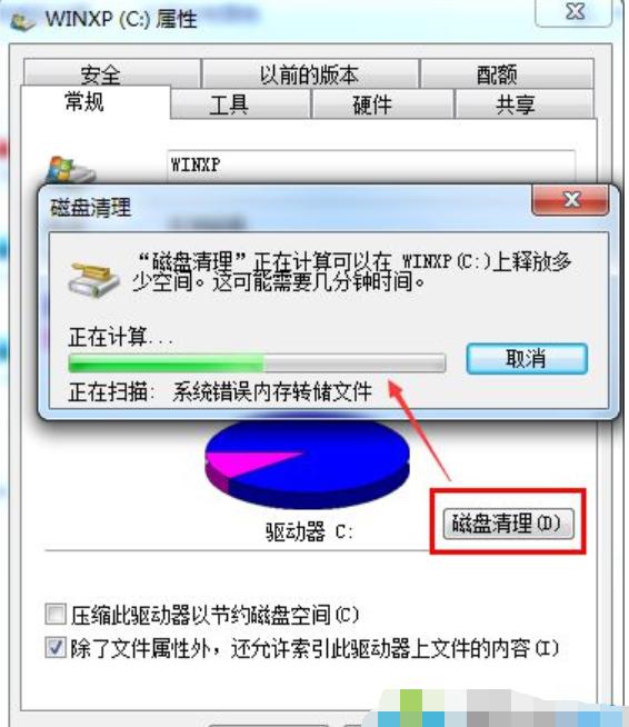 src-TVRZNMTY5MzEwNTgyMwaHR0cHM6Ly9waWMud2luN3FqYi5jb20vdXBsb2Fkcy9hbGxpbWcvMjEwODEzLzExMjMwNTIzUi0yLnBuZw==.jpg