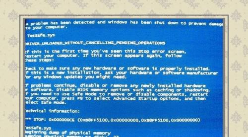 src-TVRZNMTY5NDY2NTYxMQaHR0cHM6Ly93d3cueGJsaWFvLmNuL3dwLWNvbnRlbnQvdXBsb2Fkcy8yMDIzLzAxLzE2NzMwMzg4MjE3MDdfMi5naWY=.jpg