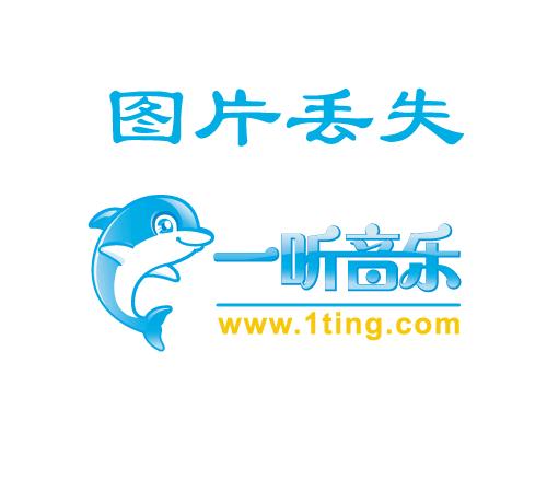 src-TVRZNMTY5NDY2NjQ5OQaHR0cHM6Ly9waWNpbWcucGNwb3AuY29tL3VwbG9hZC8yMDIxMDgvMTUvYzQzMzFNQ1A5T2ZMZ1FkLmpwZw==.jpg