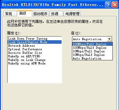 src-TVRZNMTY5NDY2NzgxNwaHR0cHM6Ly9pbWdvLmhhY2tob21lLmNvbS9pbWcvMjAwOC01LTMwLzIwMDg1MzAyMjczMjQ5NDUxLmpwZw==.jpg