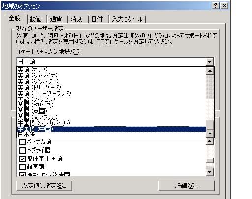 src-TVRZNMTY5NDY2NzgxMQaHR0cHM6Ly93d3cucXljeC5jb20vaW1hZ2VzL2ozLmpwZw==.jpg