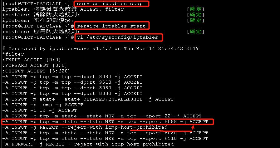 Linux(CentOS)安装DNS服务器：简单步骤！