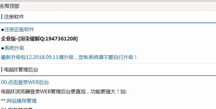 src-TVRZNMTY5NDgzNjE3OQaHR0cHM6Ly9rdHdhcC5uZXQvdXBsb2FkL3VzZXJmaWxlLzEvMGI5OTgyYmU0NjQ2ZTAwMWNhYzczOGFkOTcwODE3MTYucG5n.jpg