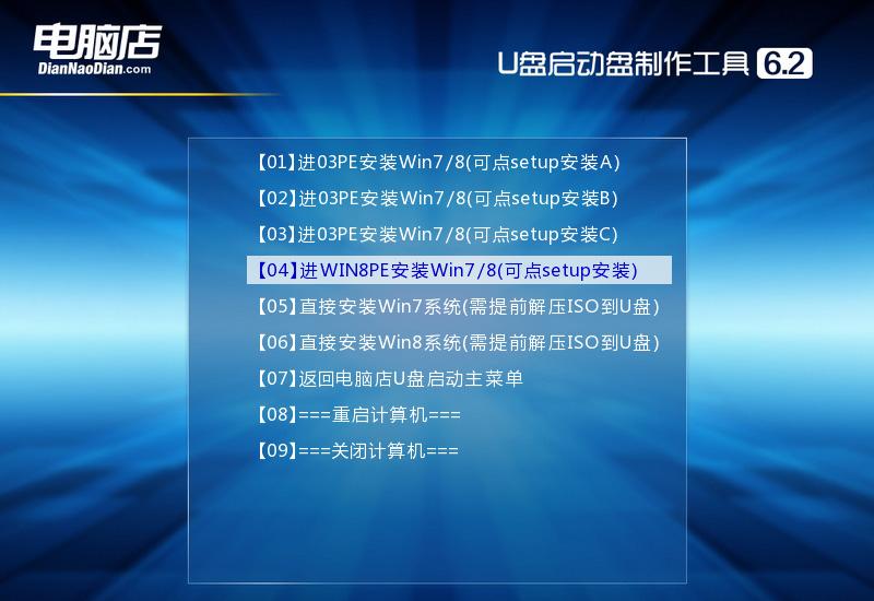 src-TVRZNMTY4OTY2NTg0OQaHR0cHM6Ly91LmRpYW5uYW9kaWFuLmNvbS91cGxvYWRzL2FsbGltZy8xNDA1MTAvMS0xNDA1MTAwOTUwNTVIOS5qcGc=.jpg
