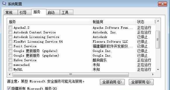 src-TVRZNMTY5NDg0ODM5NgaHR0cHM6Ly93d3cuaG95b2guY29tL3VwbG9hZHMvYWxsaW1nLzIwMjAwOTAyL2MwNTJqZno1NGFnNTgwMS5qcGc=.jpg