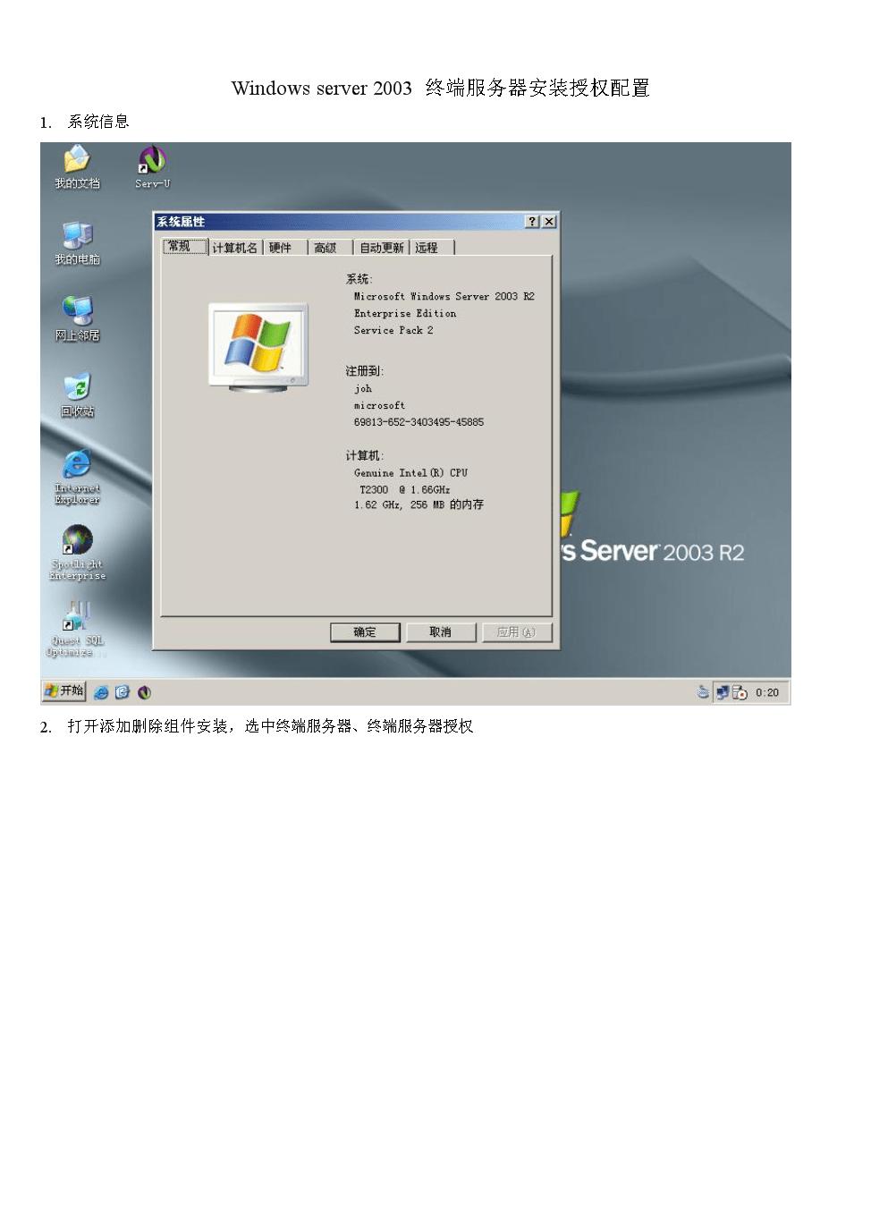 src-TVRZNMTY5NDg0ODc2OQaHR0cHM6Ly9pbWcuYm9vazExOC5jb20vc3IxL00wMC8wOS8xMi93S2gyQWx6UFdrYUlOazRRQUFHVzUyOVlsQklBQWRTMmdGVkhuSUFBWmJfOTQ3LnBuZw==.jpg