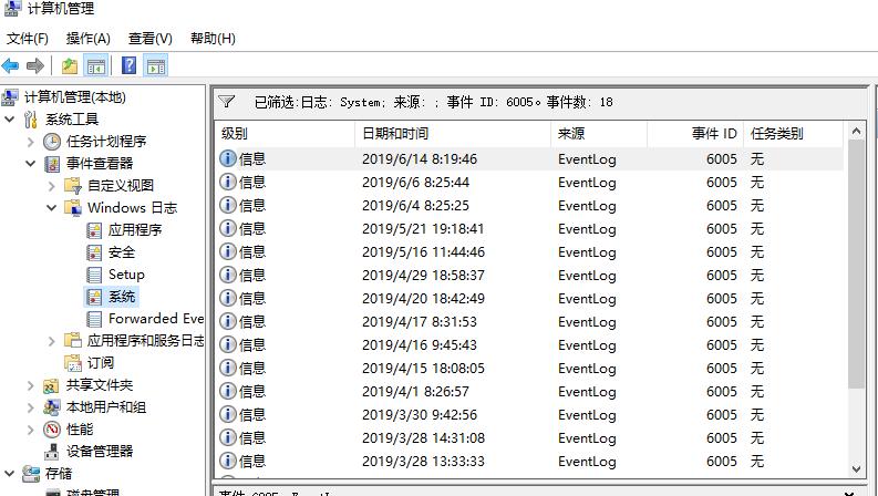 src-TVRZNMTY5NDg0OTIxMQaHR0cHM6Ly96aHVhbmdqaWJhLmNvbS9kL2ZpbGUvaGVscC8yMDE5LzA2Lzg0OWRkZjk3MzdjYzhmZTI0NDk3NTA0YWYyZThjOTZjLnBuZw==.jpg
