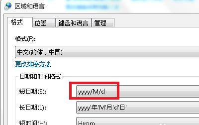 src-TVRZNMTY5MjU4ODgxOQaHR0cHM6Ly9leHAtcGljdHVyZS5jZG4uYmNlYm9zLmNvbS80OWM1ZDNlMzRiMmM1NmVlMTJhN2VkYjhmNzc1ZTVmNGZkZjU0MDcyLmpwZz94LWJjZS1wcm9jZXNzPWltYWdlL3Jlc2l6ZSxtX2xmaXQsd181MDAsbGltaXRfMQ==.jpg