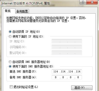 src-TVRZNMTY5NDkyNTcyMwaHR0cHM6Ly9zZXJ2aWNlLm1lcmN1cnljb20uY29tLmNuL3BhZ2VzL2ltYWdldXBsb2FkZm9sZGVyLzIwMjAxMTEyLzIwMjAxMTEyMTU0OTIzXzM3ODcucG5n.jpg