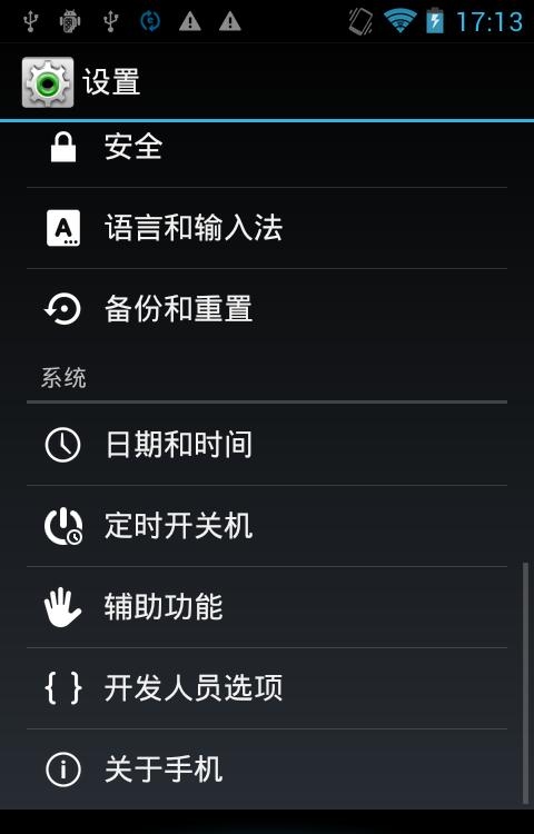 src-TVRZNMTY5MjUwNjg2NwaHR0cHM6Ly8yZi56b2wtaW1nLmNvbS5jbi9wcm9kdWN0Lzg2LzU1Ny9jZWRzVkZxUk1iN28ucG5n.jpg