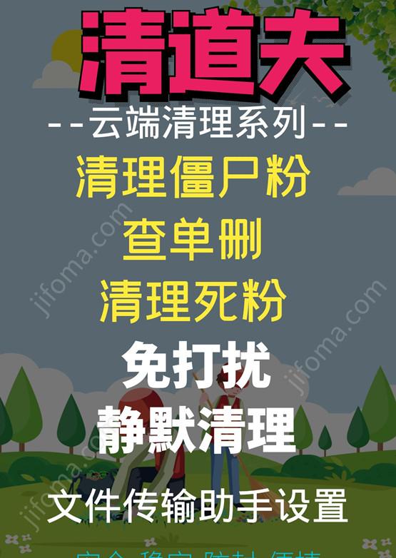 src-TVRZNMTY5NTAzOTkxMAaHR0cHM6Ly93d3cuc291c291bWEuY29tL3piX3VzZXJzL3VwbG9hZC8yMDIyLzEwLzIwMjIxMDEwMTY2NTM2NzM1OTgzNTkyNS5qcGc=.jpg
