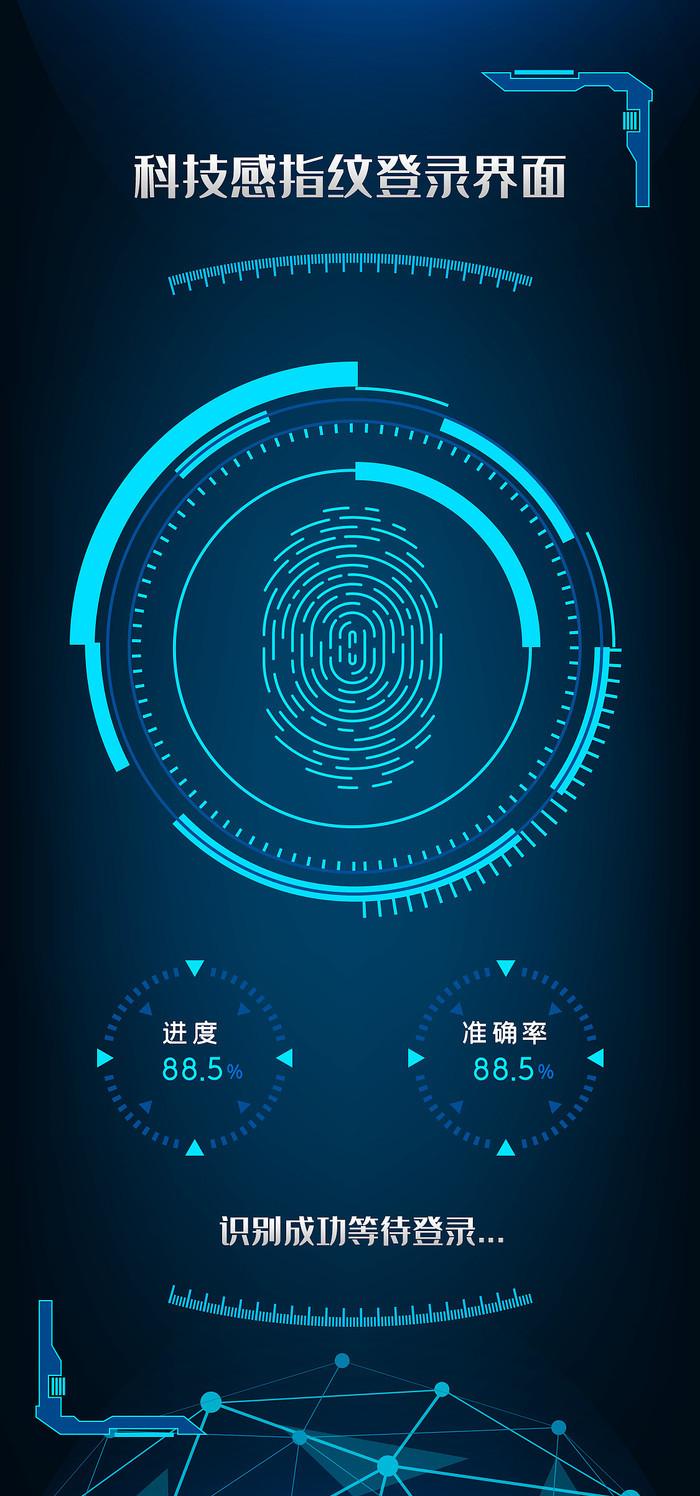 src-TVRZNMTY5NTA3NDMzMwaHR0cHM6Ly9pbWcucmVkb2NuLmNvbS9zaGVqaS8yMDIxMDExMi9rZWppZ2Fuemhpd2Vuc2hpYmlleWFuemhlbmdkZW5nbHV1aV8xMTMyNTAyNy5qcGc=.jpg