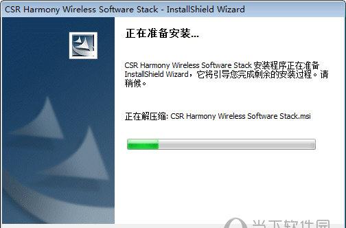 src-TVRZNMTY5NTA3NzUxNgaHR0cHM6Ly93d3cuZG93bnhpYS5jb20vdXBsb2FkZmlsZXMvMjAyMS8wOTE0LzIwMjEwOTE0MDIyNjAwNjYxLmpwZw==.jpg