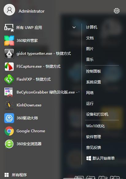 src-TVRZNMTY5NTAxNjYwNwaHR0cHM6Ly9waWMuZ3JlZW54Zi5jb20vMjAyMC8xMjMxLzIwMTIzMTVmZWQxMzc5YmQ5MjcucG5n.jpg