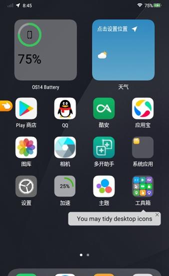 src-TVRZNMTY5NTAzODMzOAaHR0cHM6Ly9waWMuM2gzLmNvbS91cC8yMDIxLTMvMjAyMTMyNTE2Mzg1NDI2NDBfNDA2LmpwZw==.jpg