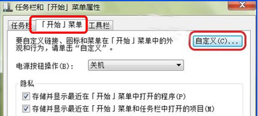 src-TVRZNMTY5NTE2NDQyNwaHR0cHM6Ly9waWMud2luN3h6Yi5jb20vdXBsb2Fkcy9hbGxpbWcvMTQwNzA4LzEtMTQwRlE2MTIySDAxLmpwZw==.jpg