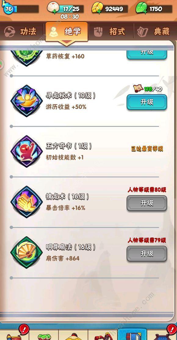 src-TVRZNMTY5NTI2OTg3MAaHR0cHM6Ly93d3cuanhyanh6LmNvbS9kL2ZpbGUvOTZrYWlmYS8yMDE5MTIxMTE2MDMvMzk2MTA2NzYuanBn.jpg