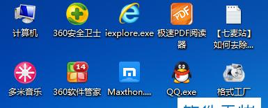 src-TVRZNMTY5NTI3MTUzOAaHR0cHM6Ly9rZndpbWcua2FmYW4uY24vdXBsb2FkeC9mNjAzOTE4ZmEwZWMwOGZhZDc4ODhlMzY1YmVlM2Q2ZDU0ZmJkYTkzLmpwZw==.jpg