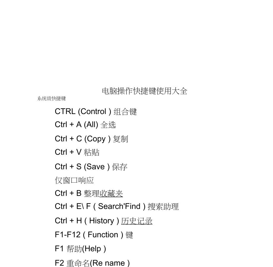 src-TVRZNMTY5NTI3MTA5NgaHR0cHM6Ly9maWxlMi5yZW5yZW5kb2MuY29tL2ZpbGVyb290X3RlbXAzLzIwMjEtNS8yOC8xZGQzMDVmZC05YWVjLTQyNmMtODQ1YS0xZGJlNWM1YmFiNzcvMWRkMzA1ZmQtOWFlYy00MjZjLTg0NWEtMWRiZTVjNWJhYjc3MS5naWY=.jpg