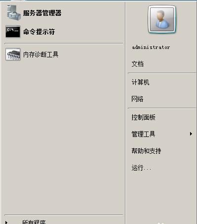src-TVRZNMTY5NTI3MTExMAaHR0cHM6Ly9leHAtcGljdHVyZS5jZG4uYmNlYm9zLmNvbS9kMjk4Nzc3NWYyYzRlYzk5MDBlNjMyYjVjM2ZlMWU0MjVjNmIwNzM5LmpwZz94LWJjZS1wcm9jZXNzPWltYWdlL3Jlc2l6ZSxtX2xmaXQsd181MDAsbGltaXRfMQ==.jpg