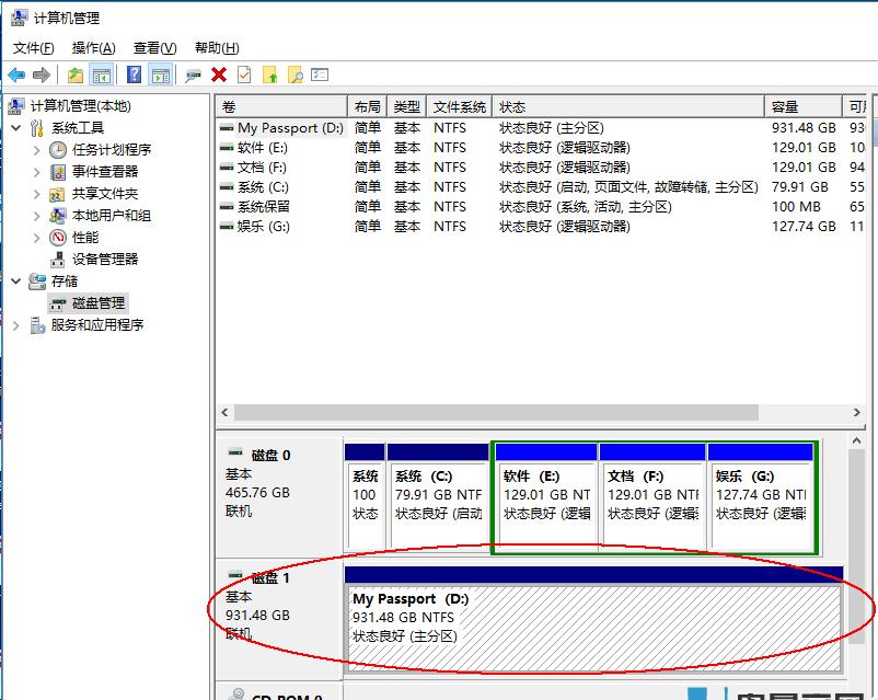 src-TVRZNMTY5NTI3NTc2MgaHR0cHM6Ly9pbWcudXBhbnRvb2wuY29tL3VwbG9hZHMvYWxsaW1nLzE4MDcwMy8xXzE4MDcwMzE1MjgwMF8zLnBuZw==.jpg