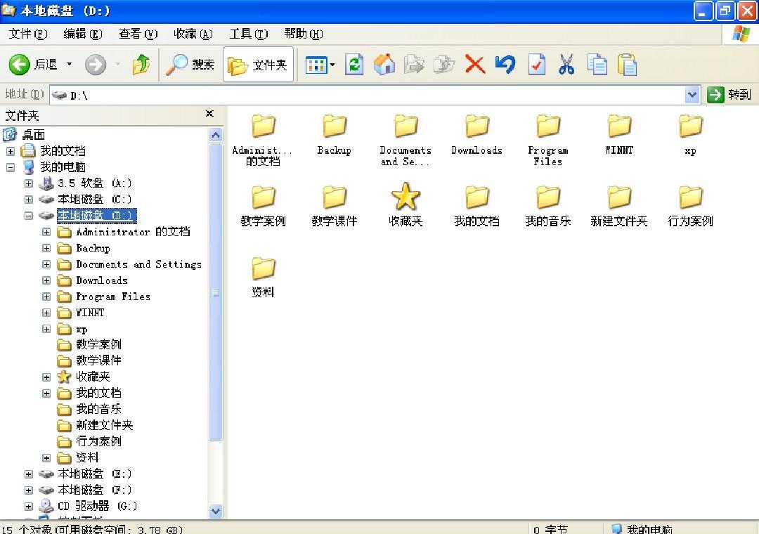 src-TVRZNMTY5NTQyMjM5OAaHR0cHM6Ly93d3cubWlhbmZlaXdlbmRhbmcuY29tL3BpYy9mNjk1ZjFhNjgyZDcyMjFiMWQ0MjVlZWMvMTAtODEwLWpwZ182LTEwODAtMC0wLTEwODAuanBn.jpg