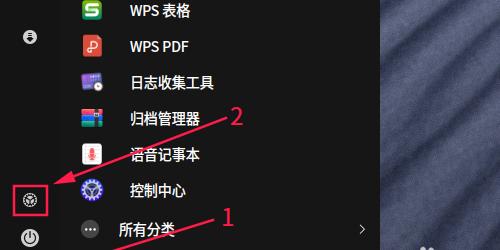 src-TVRZNMTY5NTMzMjM5MgaHR0cHM6Ly9leHAtcGljdHVyZS5jZG4uYmNlYm9zLmNvbS9iMTQ1NGExYmQxMGZmMjI2OTM4ZTYzYjg5Yzk5ZTkyYWJiYjhhNGFlLmpwZz94LWJjZS1wcm9jZXNzPWltYWdlL3Jlc2l6ZSxtX2xmaXQsd181MDAsbGltaXRfMQ==.jpg