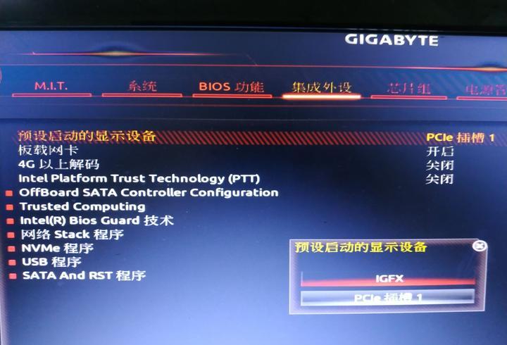 src-TVRZNMTY5NTQyNTc0MgaHR0cHM6Ly9waWMxLnpoaW1nLmNvbS92Mi00YzExMjQ2YmY0Yzc1MTcyNWMwOGFiYTUxNmZmNTFiMF9iLmpwZw==.jpg