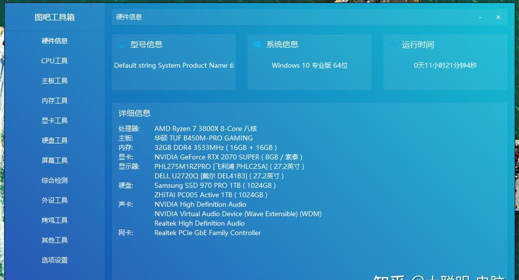 src-TVRZNMTY5NTQyNTc0NQaHR0cHM6Ly9waWMxLnpoaW1nLmNvbS92Mi1jODM2MTM2MzIzYjQzNzI0NzUzN2VhMjk4ZGEzZGJmOF9yLmpwZw==.jpg