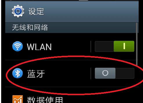 src-TVRZNMTY5NTMzNDI5MAaHR0cHM6Ly9nZC4xODkuY24vVFMvaHVvZG9uZy9vMm8vaW1hZ2VzL3N6MDIwMS5wbmc=.jpg
