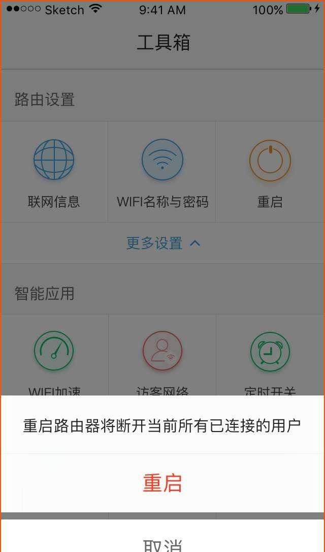 src-TVRZNMTY5NTQ0MjUyNgaHR0cHM6Ly9mdHAuY2hpbmFmaXguY29tL3BvcnRhbC8yMDE4MDYvMjYvMTI1ODE3c2Y5cDE0Zm9mYjRicDk5MS5qcGc=.jpg