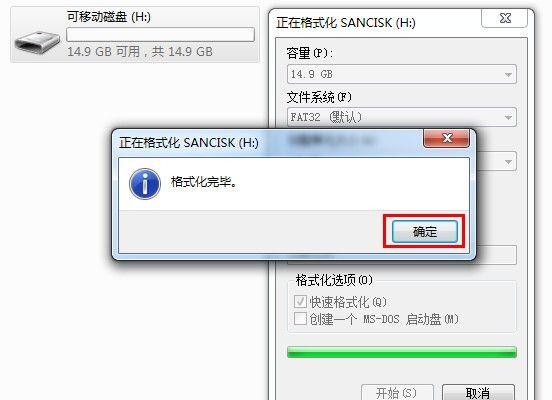 src-TVRZNMTY4OTU2OTQ5MQaHR0cHM6Ly9pbWcyLmVhM3cuY29tL3Byb2JhaWtlLzEvNDc1LmpwZw==.jpg