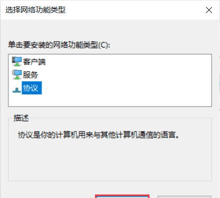 src-TVRZNMTY4OTY2MzU1MAaHR0cHM6Ly9wNi5pdGMuY24vaW1hZ2VzMDEvMjAyMTEyMTAvOGYxYWI0MzMxNjJjNGJlNTg0N2IwYjViNDkxZjBlZWQucG5n.jpg