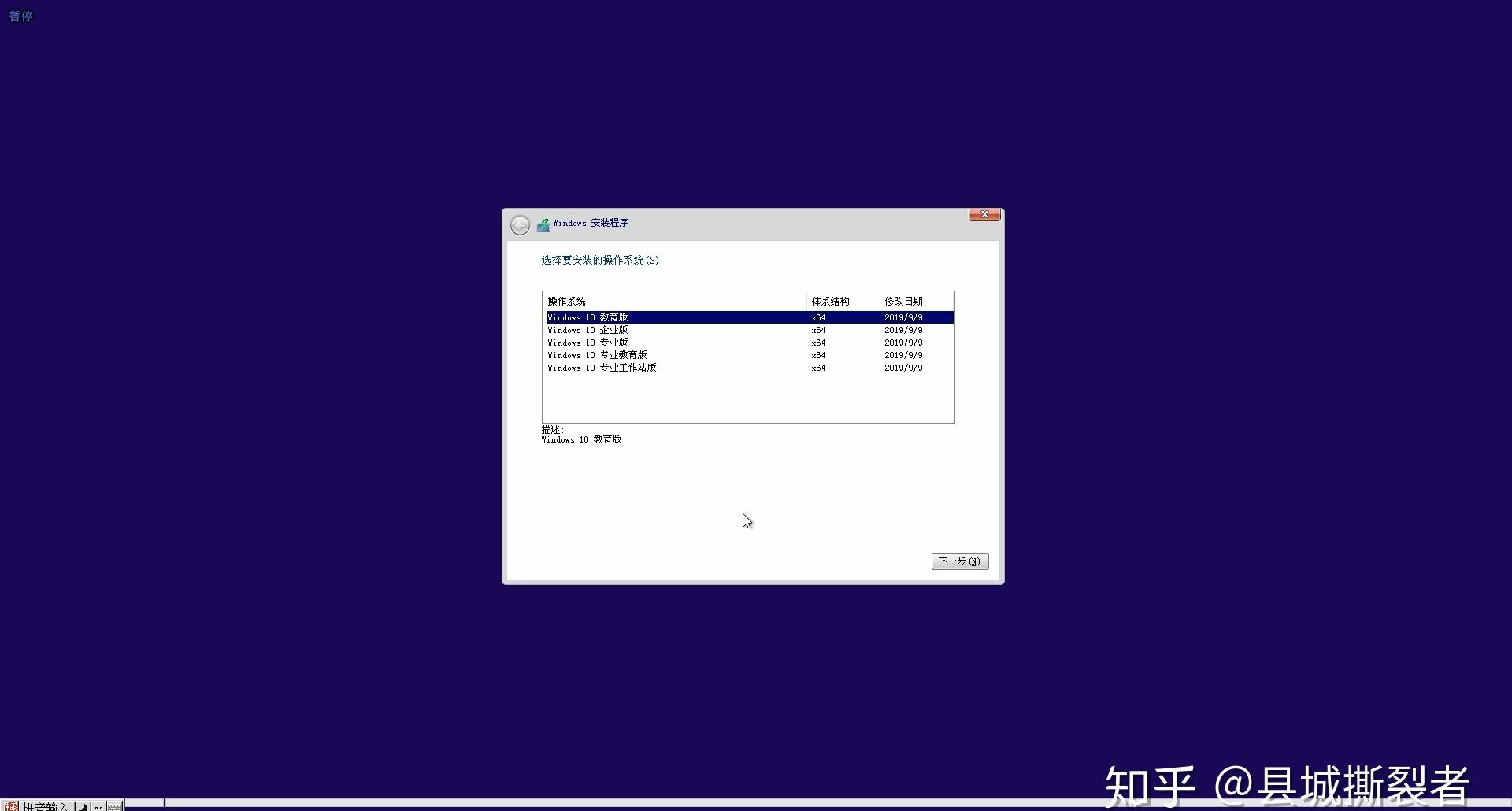src-TVRZNMTY5NTUyODcxMQaHR0cHM6Ly9waWMzLnpoaW1nLmNvbS92Mi1iMGMwNmYxOWQ3MDkzYWJkMWU3MDFlZjVmM2ZhN2M5YV9yLmpwZw==.jpg