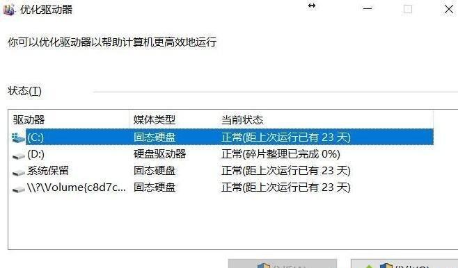 src-TVRZNMTY5NTUzMTQ1MAaHR0cHM6Ly93d3cuZG5nc3dpbjEwLmNvbS91cGxvYWRzL2FsbGltZy81MjIwMTkvMUYxMTI1SjgtMy5qcGc=.jpg