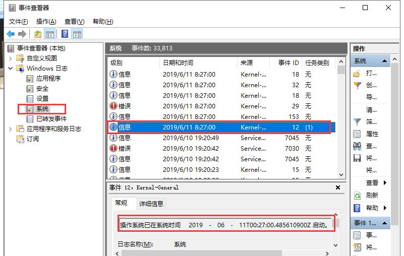 Win10 1903：文件夹标题栏完整路径显示秘诀！