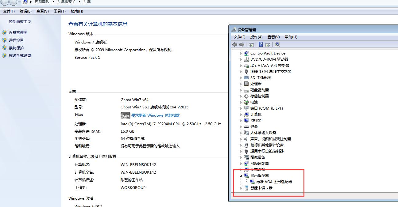src-TVRZNMTY5NTYwNDQ5OQaHR0cHM6Ly9iZW55b3VodWlmaWxlLml0MTY4LmNvbS9mb3J1bS8yMDE2MTEvMDEvMDk0MTU0ajh5cTV3emZ6cGdtZnFnNS5wbmc=.jpg