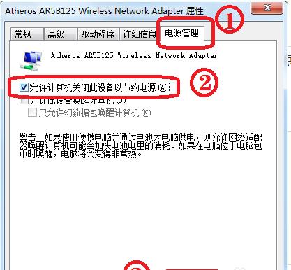 src-TVRZNMTY5NTYwMzE4NQaHR0cHM6Ly9leHAtcGljdHVyZS5jZG4uYmNlYm9zLmNvbS84OTQwMjY3MGQ1NDEzYThjNWMyZGJlYmExZmZjNTA4YzlhY2U4MWJlLmpwZz94LWJjZS1wcm9jZXNzPWltYWdlL3Jlc2l6ZSxtX2xmaXQsd181MDAsbGltaXRfMQ==.jpg