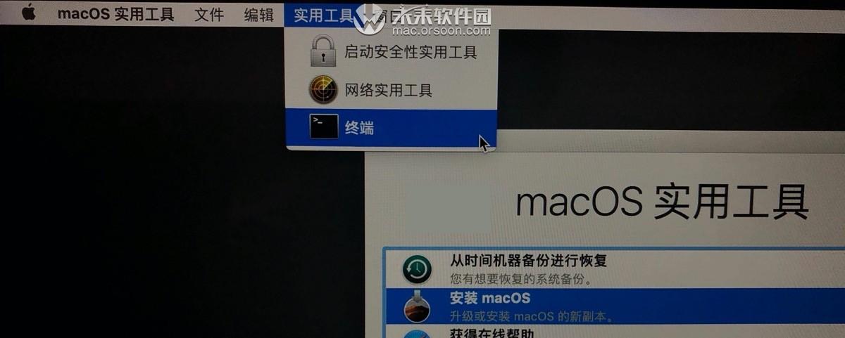 Ubuntu 13.10无法启动VirtualBox，怎么办？