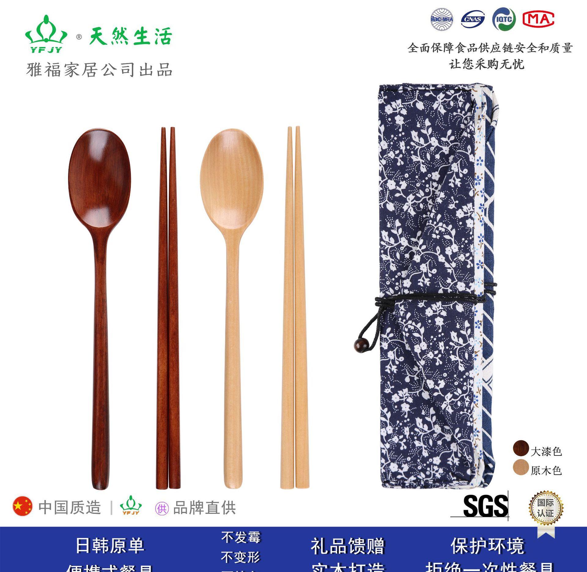 食物语黑陶蛋壳套膳：典雅高贵，尽显品位！