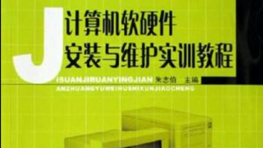 Win101903的实操教程，系统词库的使用技巧！
