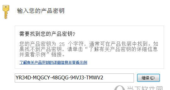 src-TVRZNMTY5NTY5NTE0OAaHR0cHM6Ly93d3cuZG93bnhpYS5jb20vdXBsb2FkZmlsZXMvMjAyMS8wNDA3LzIwMjEwNDA3MDI1MDUyMTY1LmpwZw==.jpg