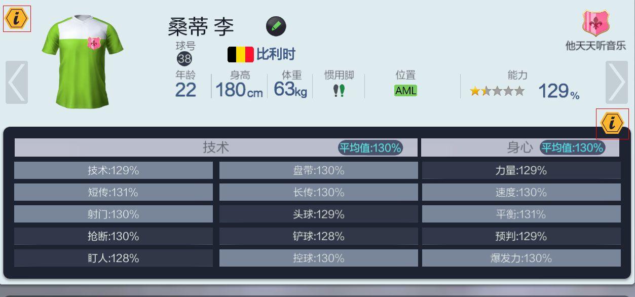 src-TVRZNMTY5NTY5OTY1NQaHR0cHM6Ly9pbWczLmRvd256YS5jbi94dWV5dWFuLzIwMTkwOS8zNDhlOTFlNTdmMDc1ZTc0Yjc5ZGM4YWU3ZWNlNTRiMy5qcGc=.jpg