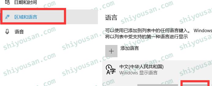 src-TVRZNMTY5NTc3NzU2NQaHR0cHM6Ly9zaGl5b3VzYW4uY29tL1VzZXJGaWxlcy9pbWFnZXMvMjAxNy8wNS82MzYzMDQ0MDMxNzM5NDc5MTAvMDUtNjM2MzA0NDAzMTczOTQ3OTEwLnBuZw==.jpg
